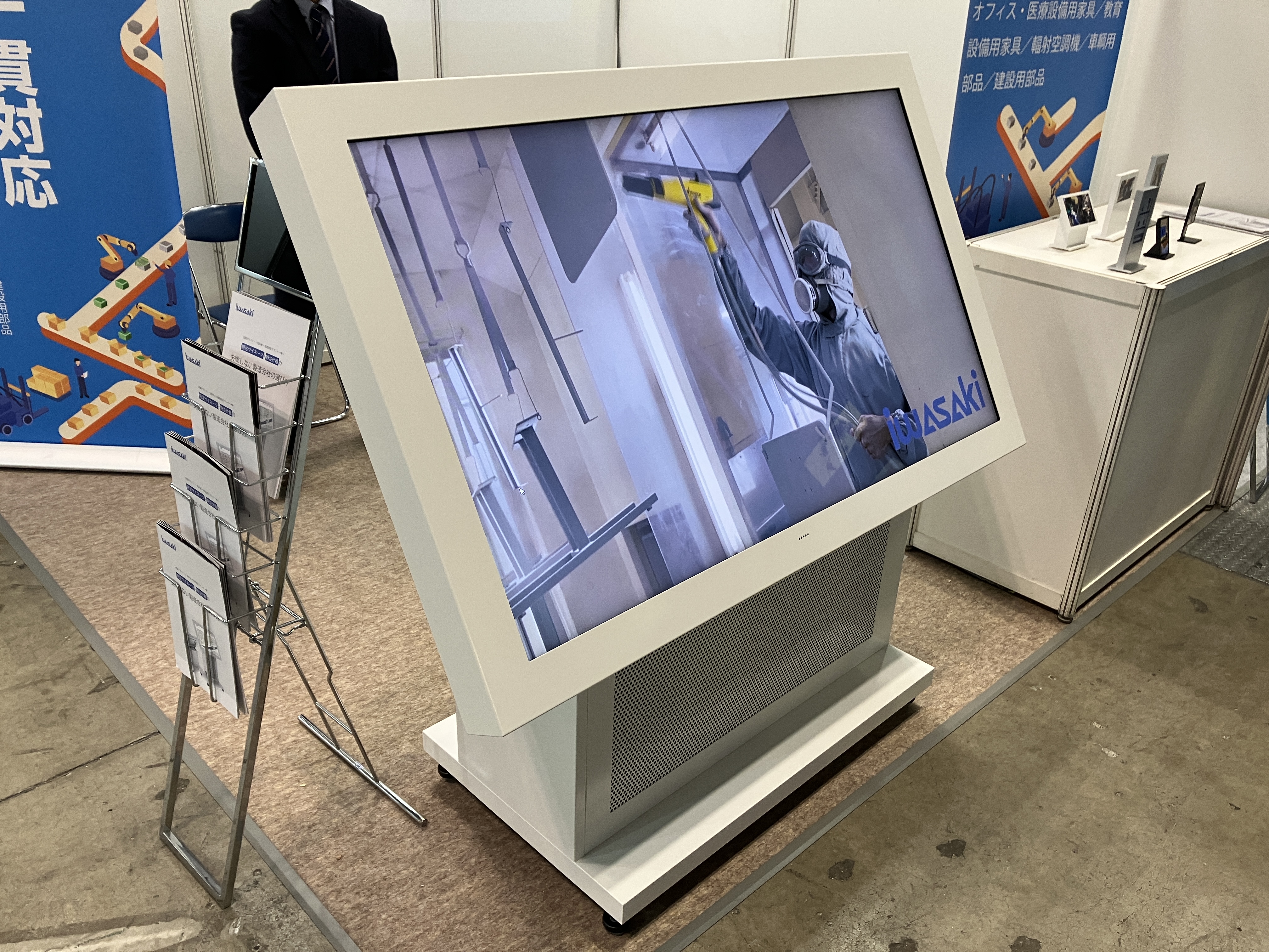 デジタルサイネージ事業